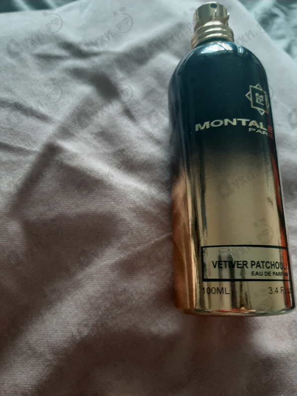 Купить Montale Vetiver Patchouli