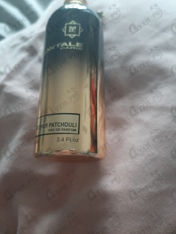 Купить Vetiver Patchouli от Montale