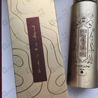 Отзыв Ajmal Oudh