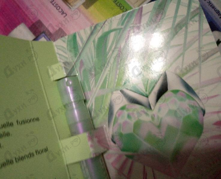 Отзывы Thierry Mugler Aura Mugler Eau De Parfum Sensuelle