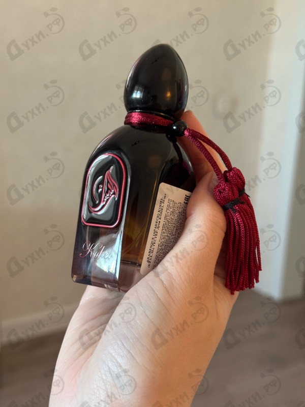Парфюмерия Kohel от Arabesque