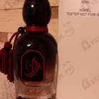 Отзывы Arabesque Kohel