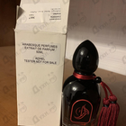 Парфюм Arabesque Kohel