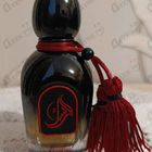 Отзыв Arabesque Kohel