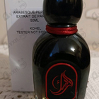 Парфюм Arabesque Kohel