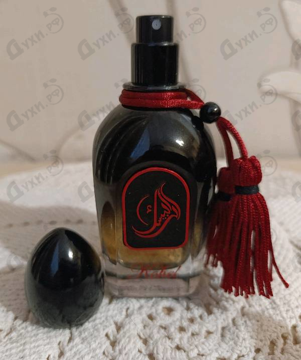 Отзывы Arabesque Kohel