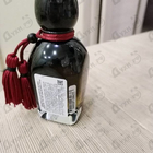 Отзывы Arabesque Kohel