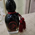 Отзывы Arabesque Kohel