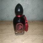Отзывы Arabesque Kohel