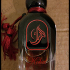 Отзыв Arabesque Kohel