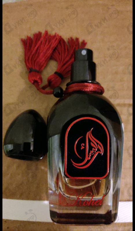 Духи Kohel от Arabesque