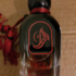 Парфюмерия Arabesque Kohel