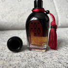 Отзывы Arabesque Kohel