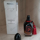 Отзывы Arabesque Kohel