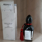 Отзывы Arabesque Kohel