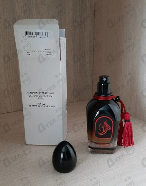 Духи Kohel от Arabesque
