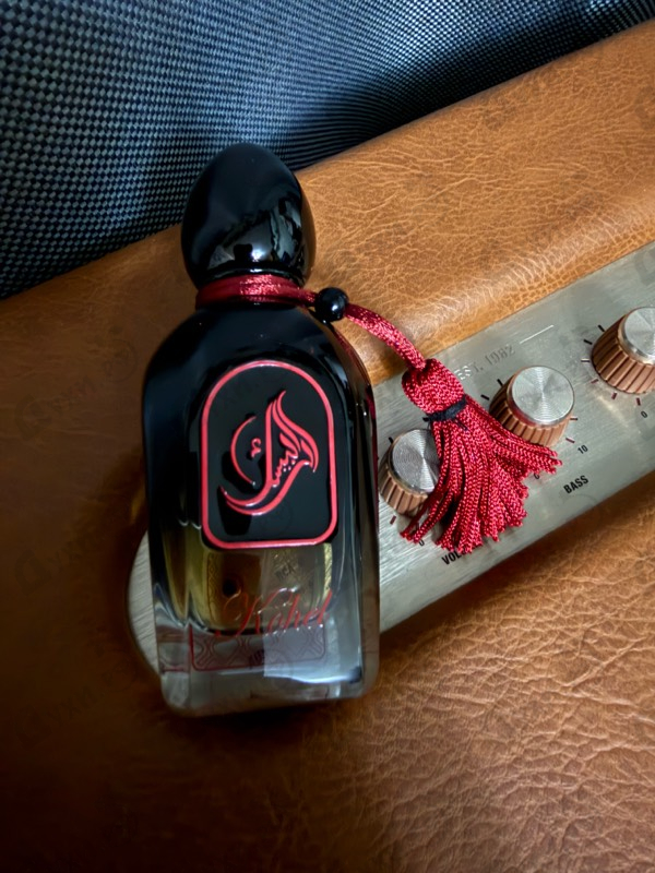 Отзыв Arabesque Kohel