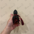 Отзыв Arabesque Kohel