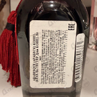 Отзыв Arabesque Kohel