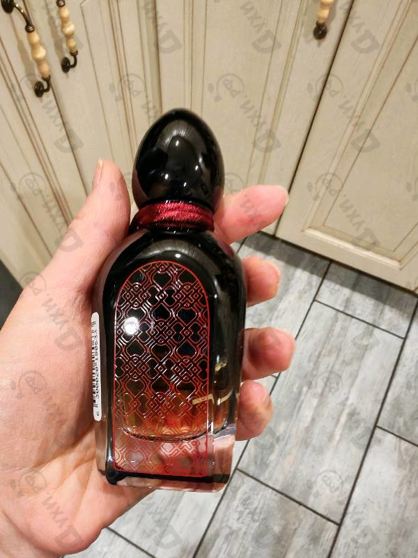 Купить Kohel от Arabesque