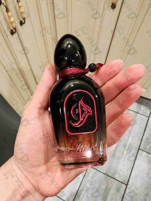 Купить Kohel от Arabesque