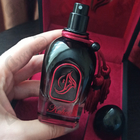 Отзывы Arabesque Kohel