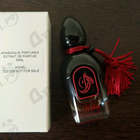 Отзывы Arabesque Kohel