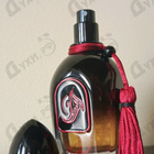 Отзывы Arabesque Kohel