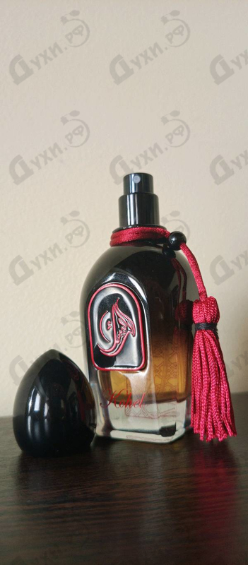 Отзывы Arabesque Kohel