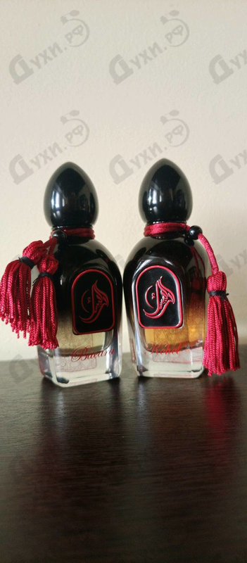 Купить Kohel от Arabesque