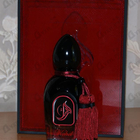 Отзывы Arabesque Kohel
