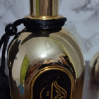 Отзыв Arabesque Majesty