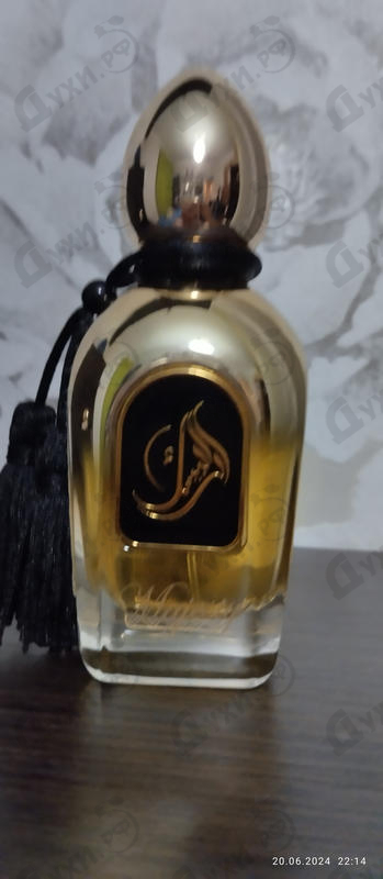 Духи Arabesque Majesty Парфюмерия Majesty от Arabesque
