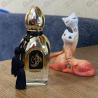Парфюм Arabesque Majesty