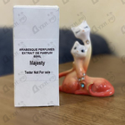 Отзывы Arabesque Majesty