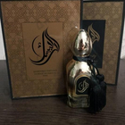 Отзывы Arabesque Majesty