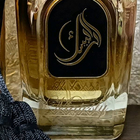 Парфюм Arabesque Majesty