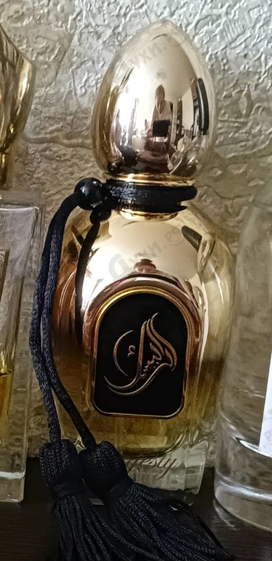 Парфюмерия Arabesque Majesty Парфюмерия Majesty от Arabesque
