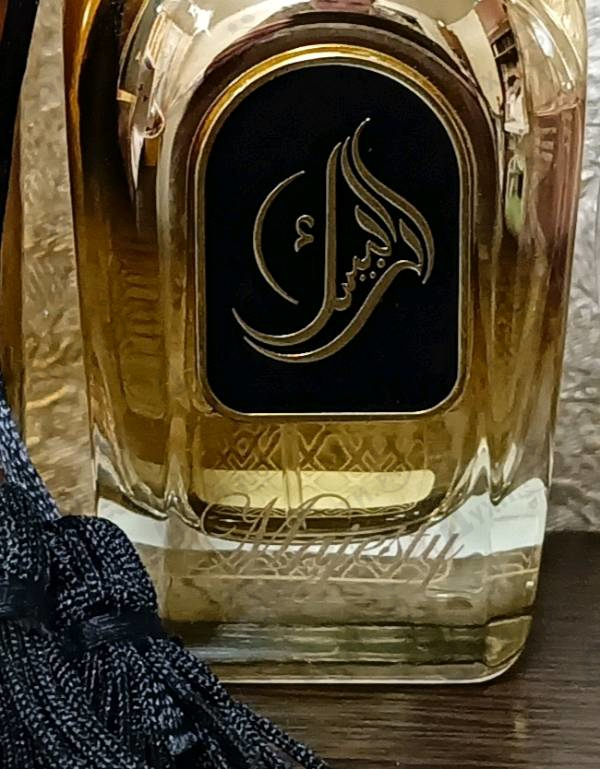 Отзывы Arabesque Majesty Духи Majesty от Arabesque
