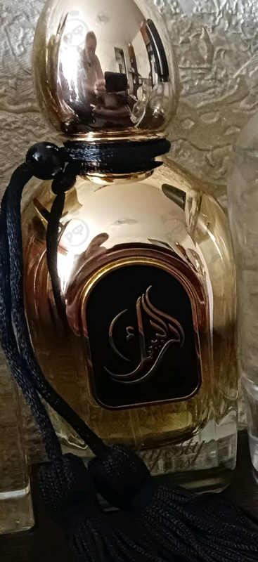 Купить Majesty от Arabesque Купить Arabesque Majesty