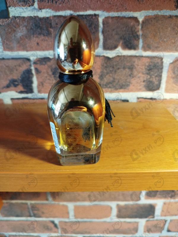 Парфюмерия Majesty от Arabesque