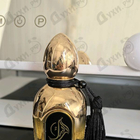 Парфюм Arabesque Majesty