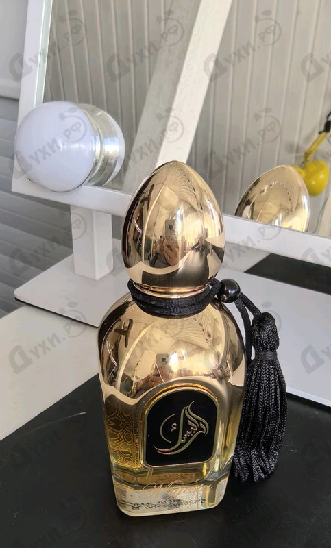 Парфюмерия Majesty от Arabesque