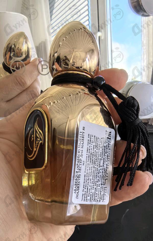 Духи Majesty от Arabesque