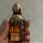 Отзывы Arabesque Majesty