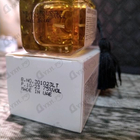 Духи Majesty от Arabesque