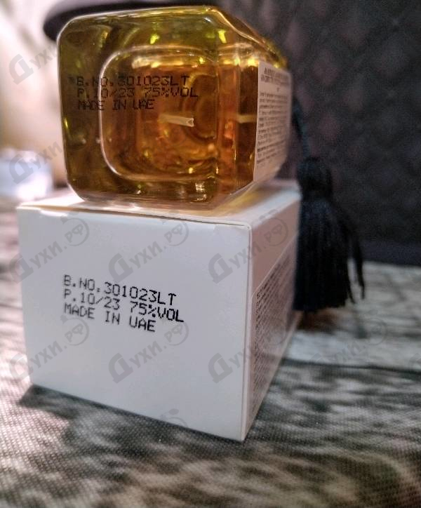 Духи Majesty от Arabesque