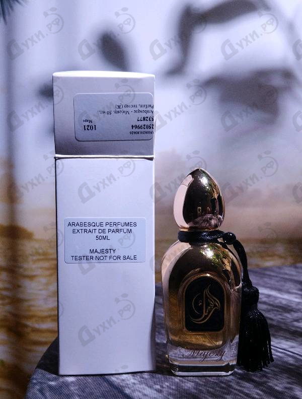 Парфюмерия Majesty от Arabesque