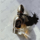 Отзыв Arabesque Majesty