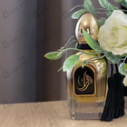 Отзыв Arabesque Majesty